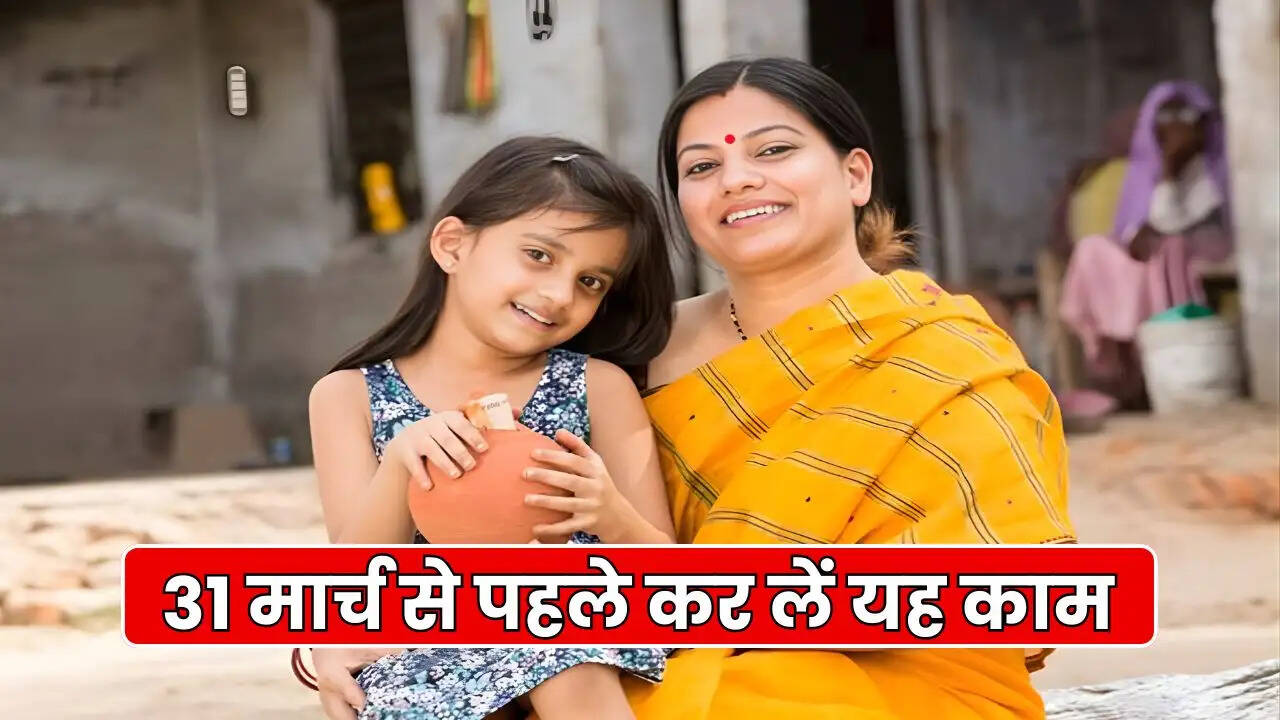 Haryana news