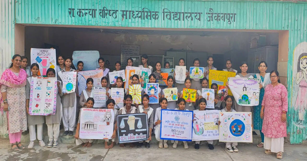 *विद्यार्थियों को न्याय, मानवाधिकार और निःशुल्क विधिक सहायता की दी जानकारी*