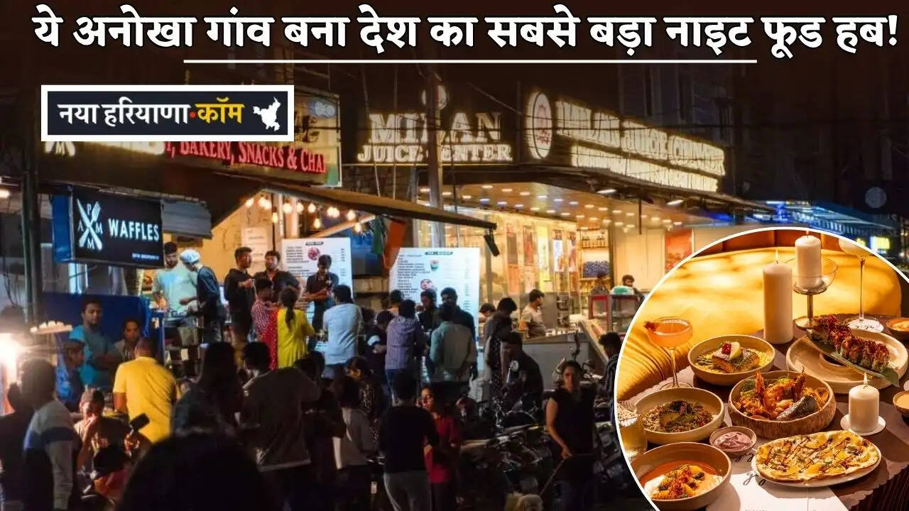 This Unique Village Has Become the Country's Largest Night Food Hub!
