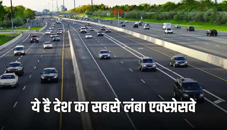 longest expeessway