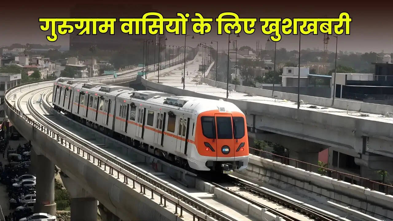 gurgram metro