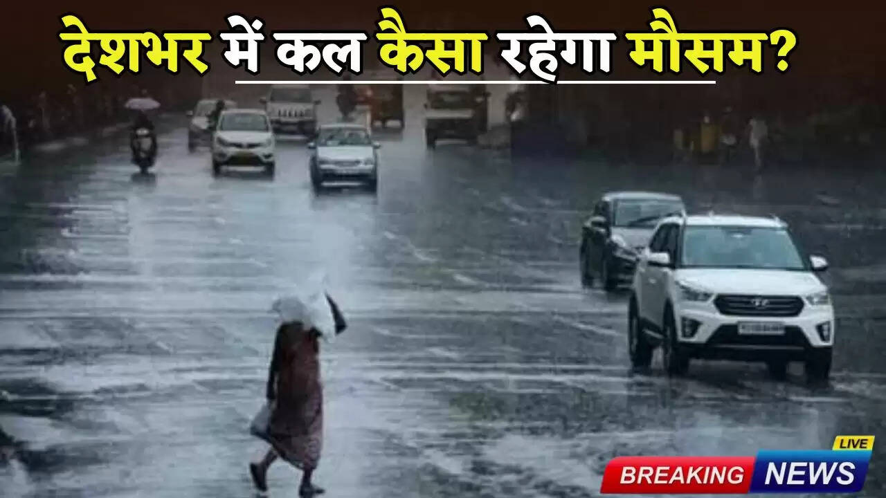 How will the weather be across the country tomorrow?