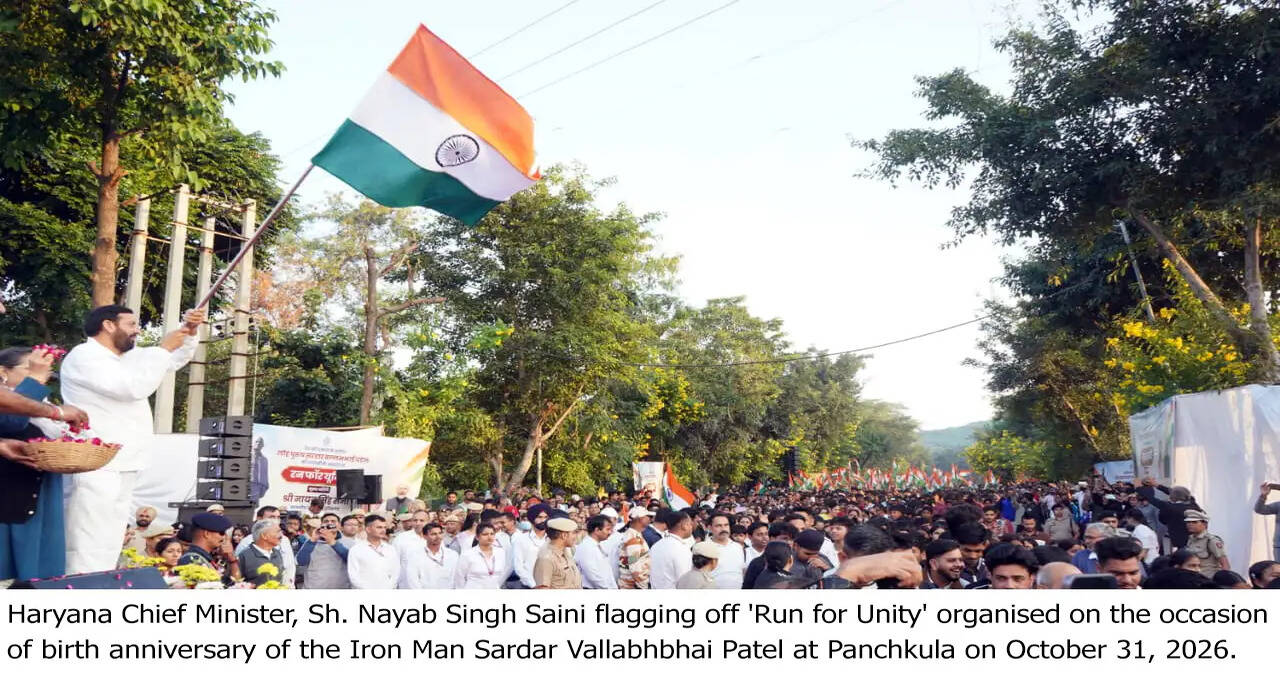 Chief Minister Sh. Nayab Singh Saini flags Off &lsquo;Run for Unity&rsquo; in Panchkula; also participates in the Run