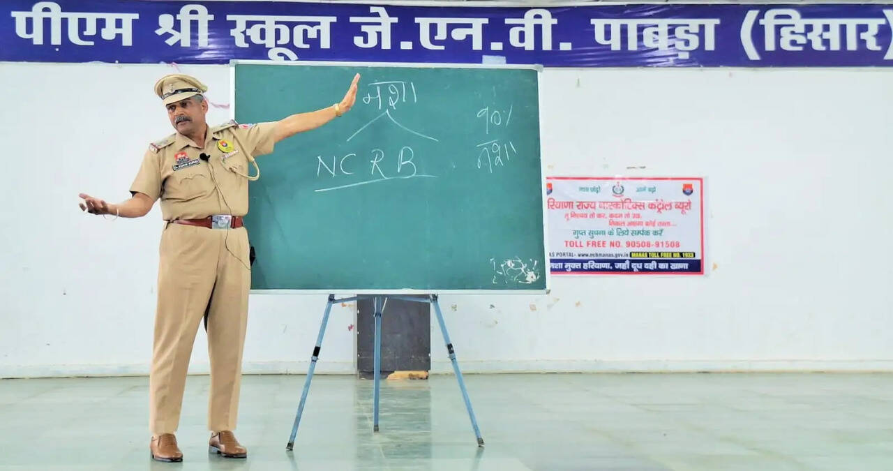 पीएम जवाहर नवोदय विद्यालय, पाबड़ा में हरियाणा राज्य नारकोटिक्स कंट्रोल ब्यूरो द्वारा नशे के विरुद्ध जागरूकता कार्यक्रम आयोजित