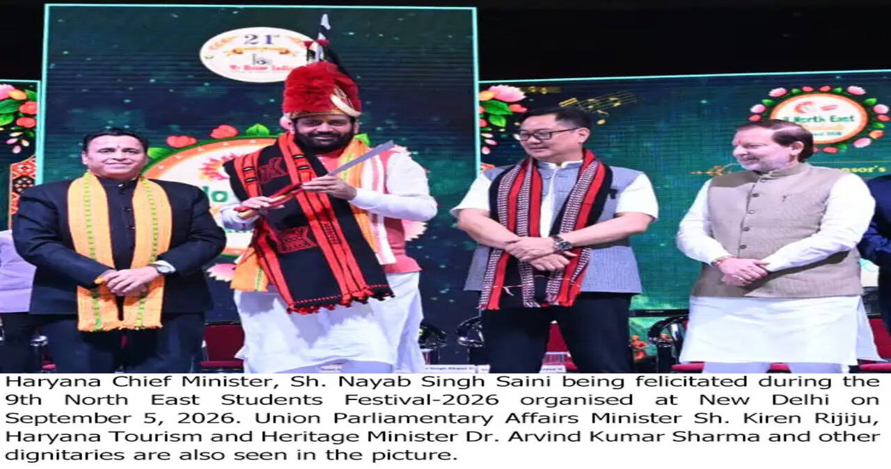 Haryana Government Extending Full Support to Northeastern Youth Residing in the State: CM Nayab Singh Saini