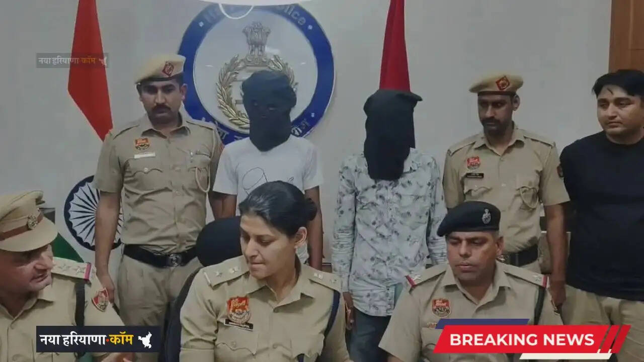 Haryana: हरियाणा में ऑनर किलिंग मामला, बहन की लव मैरिज से नाराज भाई ने जीजा की&nbsp;गंडासे से की हत्या&nbsp;&nbsp;