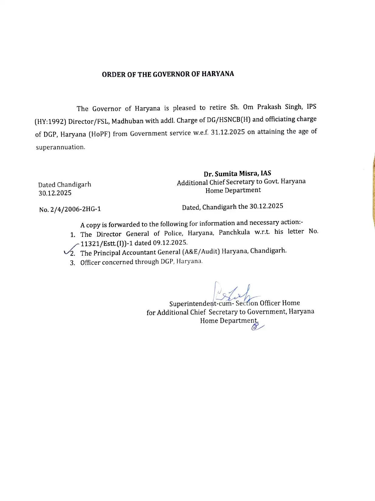 Haryana News: हरियाणा के कार्यवाहक DGP ओपी सिंह कल होंगे रिटायर, जल्द मिलेगा नया डीजीपी2