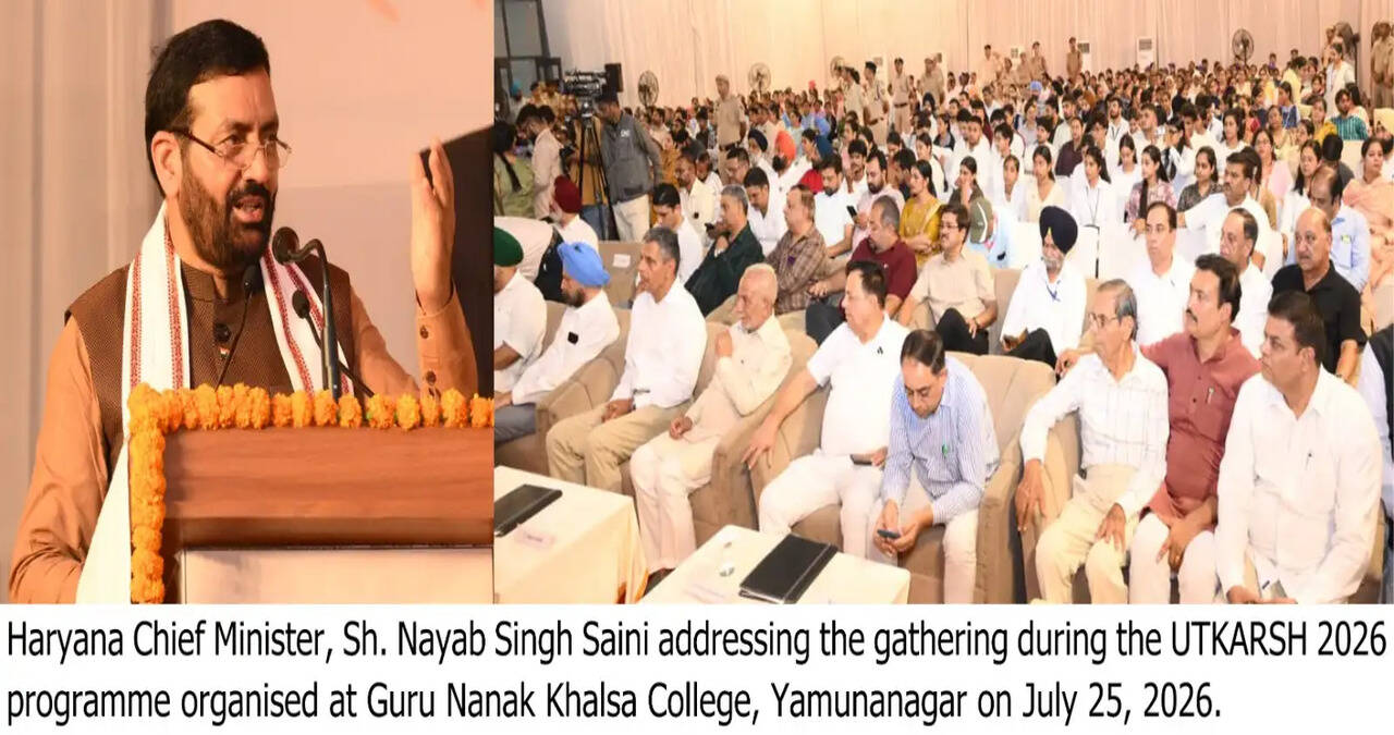 *Chief Minister Announces Development Projects Worth Over Rs. 270 Crore for Punhana at Public Rally*