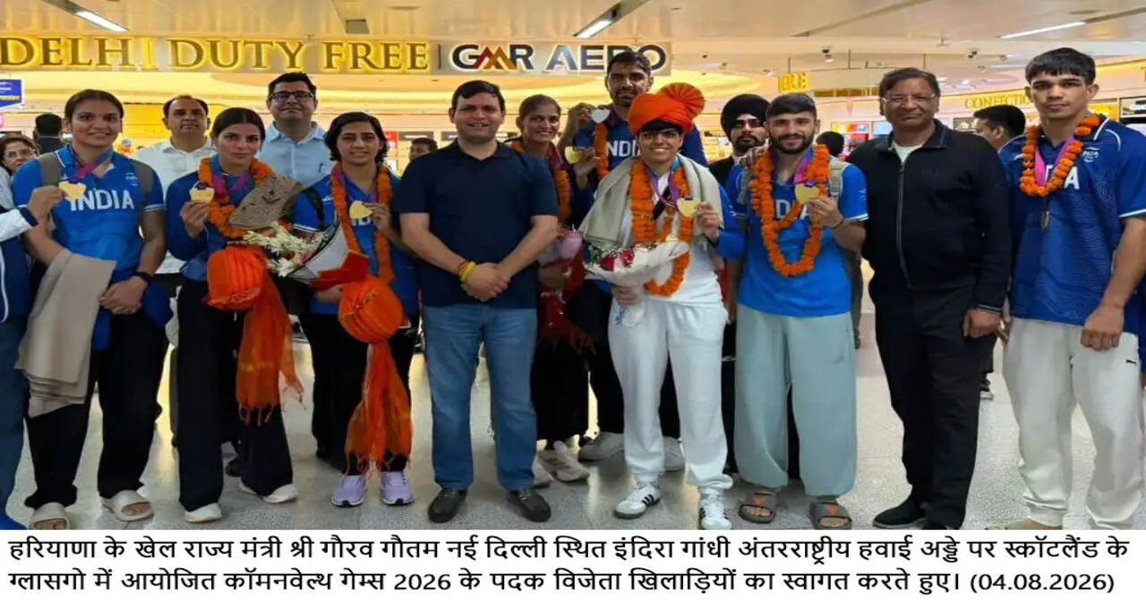 Sports Minister Gaurav Gautam Felicitates Commonwealth Games Medallists on Their Arrival in India