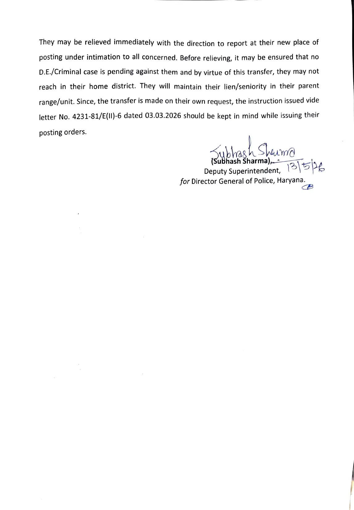 हरियाणा पुलिस विभाग में बड़े स्तर पर तबादले, देखें पूरी लिस्ट