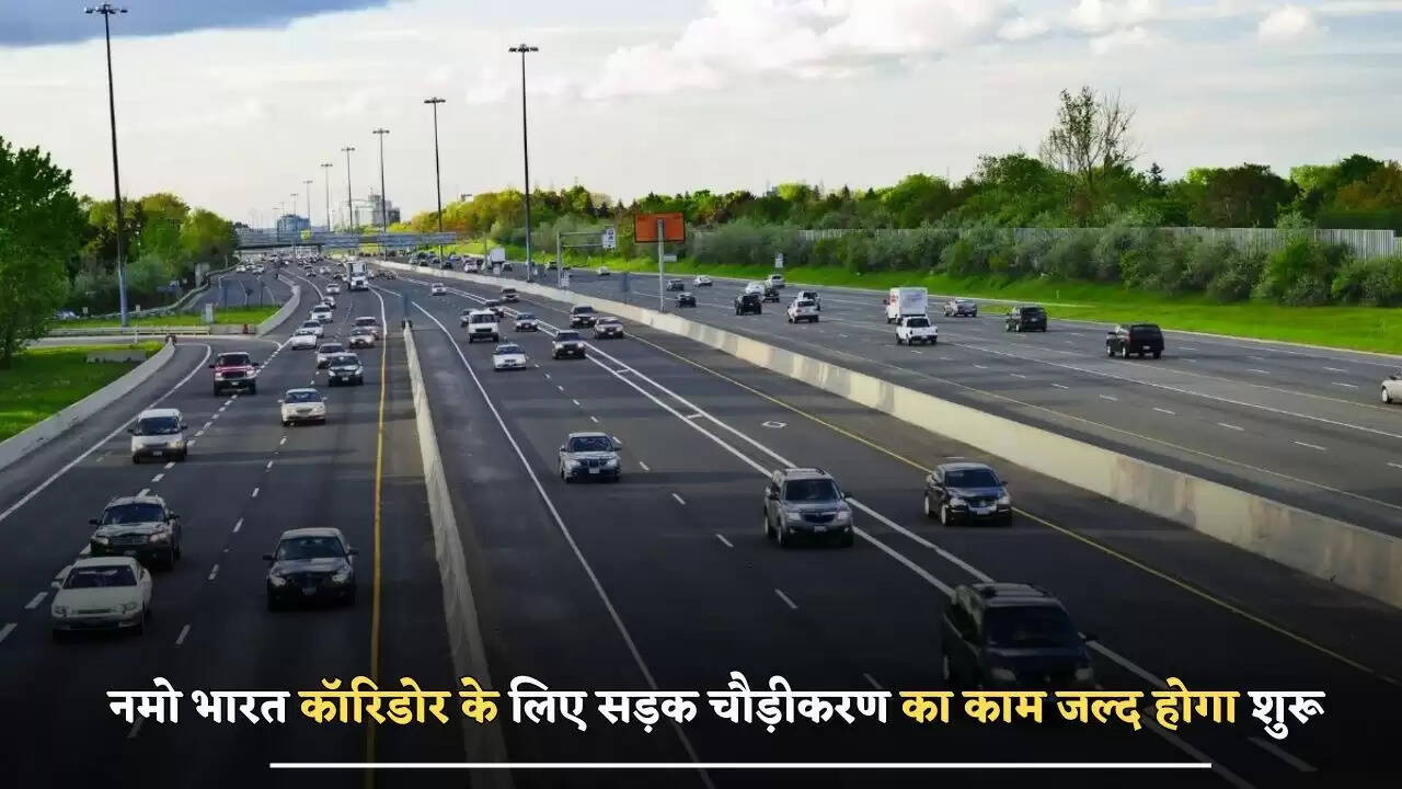 Delhi to Karnal Rapid Metro Update