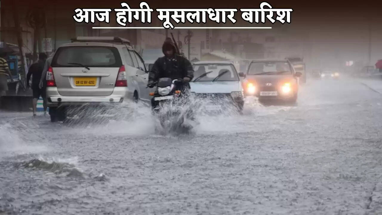 There will be torrential rain in the country today