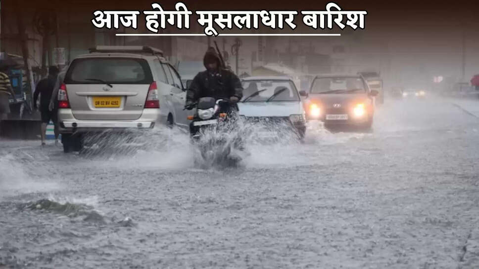 There will be torrential rain in the country today