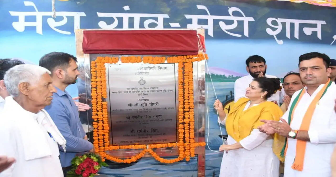 कैबिनेट मंत्री श्रुति चौधरी ने दी हल्का तोशाम को 4440.26 लाख रुपये की विभिन्न विकास परियोजनाओं की सौगात