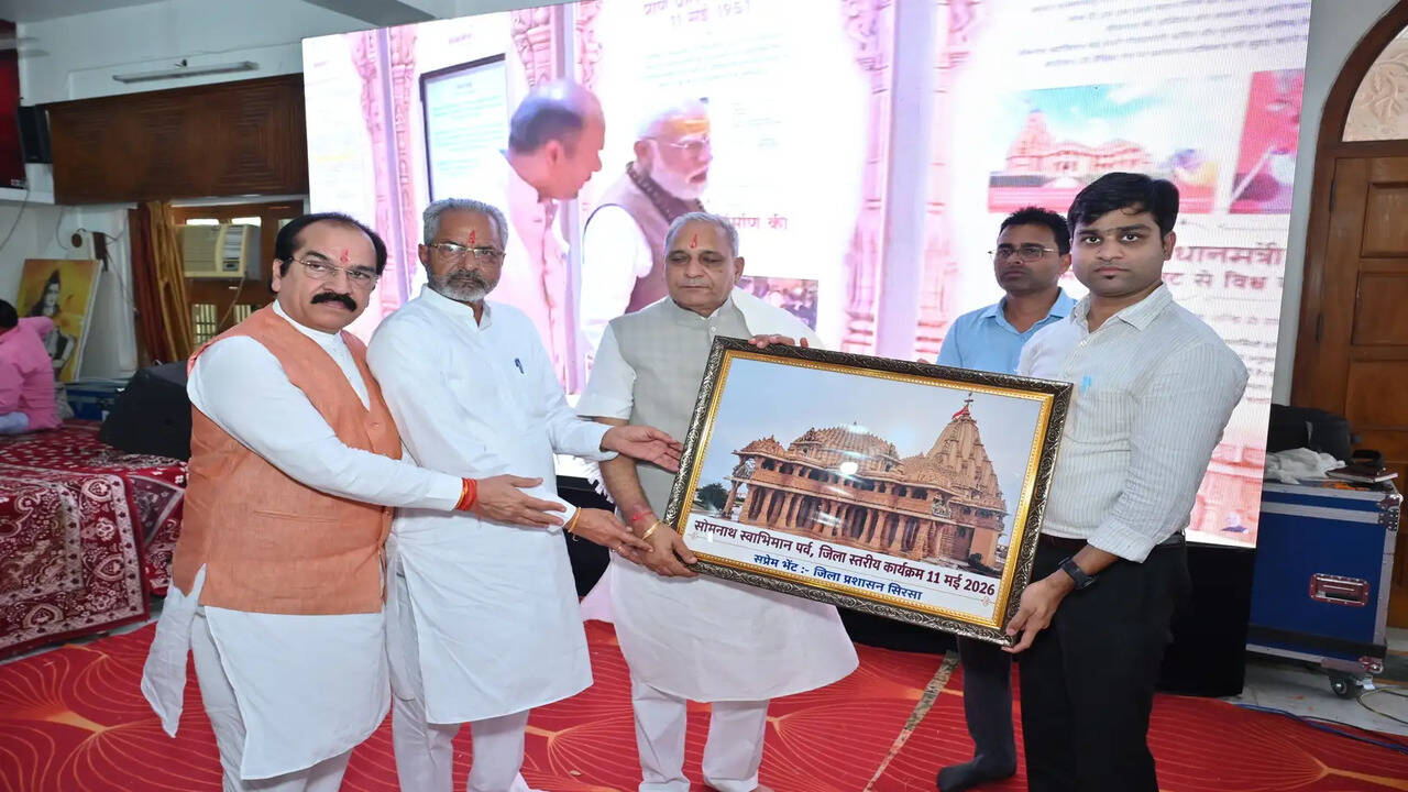 सोमनाथ मंदिर केवल एक मंदिर नहीं, बल्कि यह भारत की आत्मा है: कैबिनेट मंत्री रणबीर सिंह गंगवा