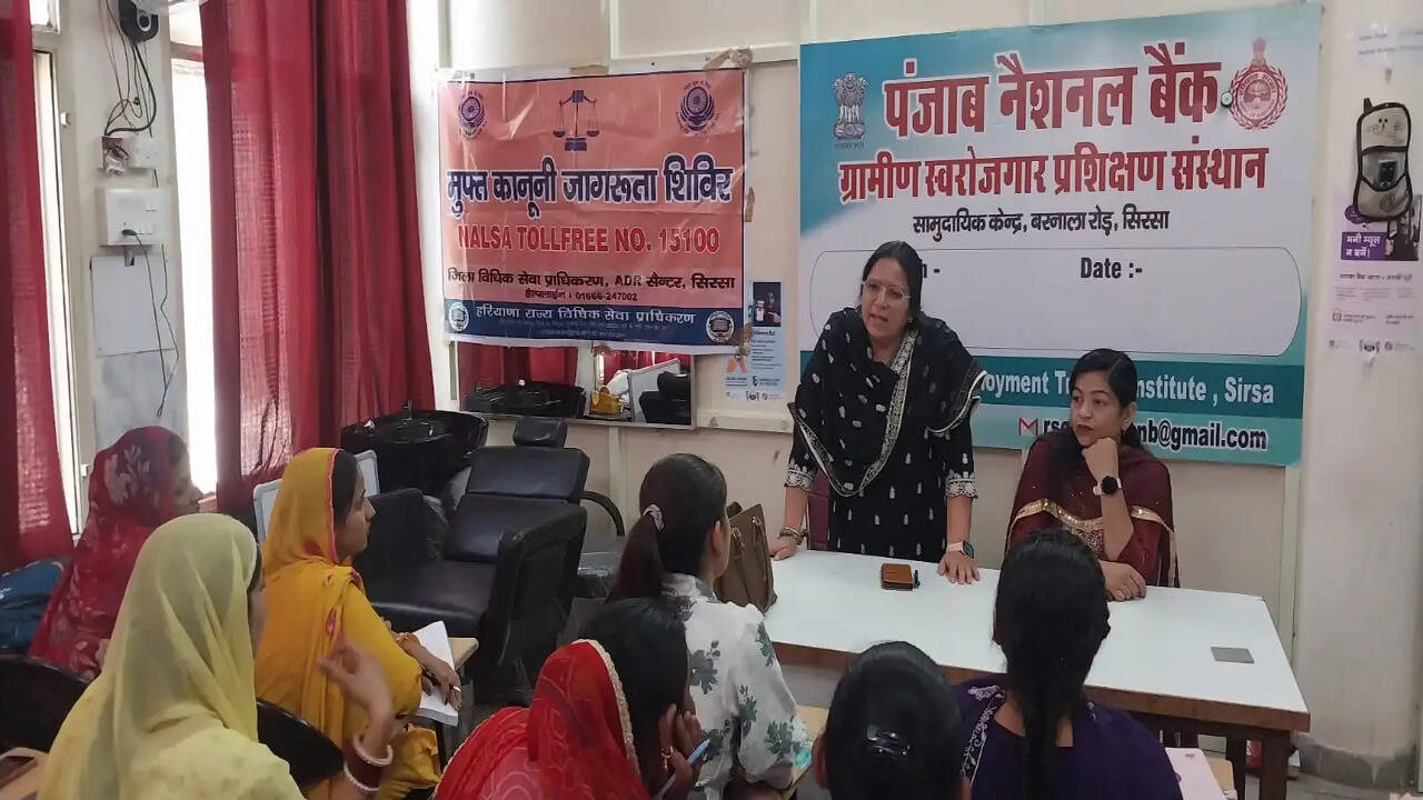 ग्रामीण स्वरोजगार प्रशिक्षण संस्थान में जागरूकता कैंप का आयोजन