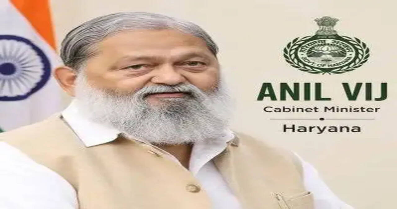 क्या हरियाणा के यशस्वी कैबिनेट  मंत्री अनिल विज संज्ञान लेकर कार्रवाई का निर्देश  देंगे ?