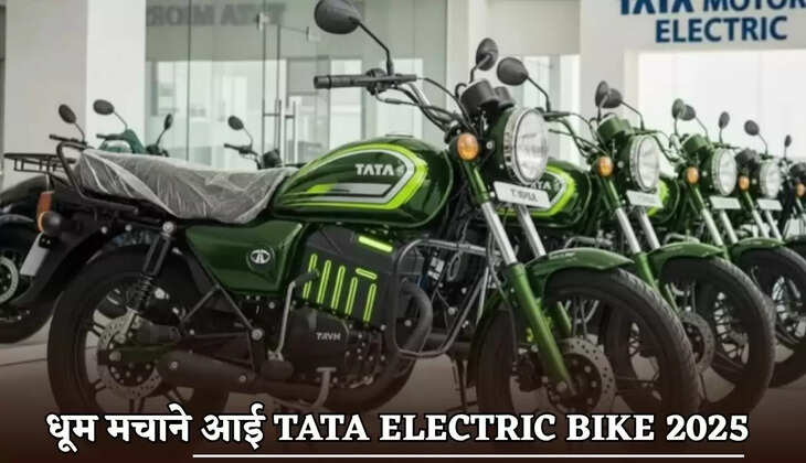 Tata's electric bike will create a sensation on Indian roads!