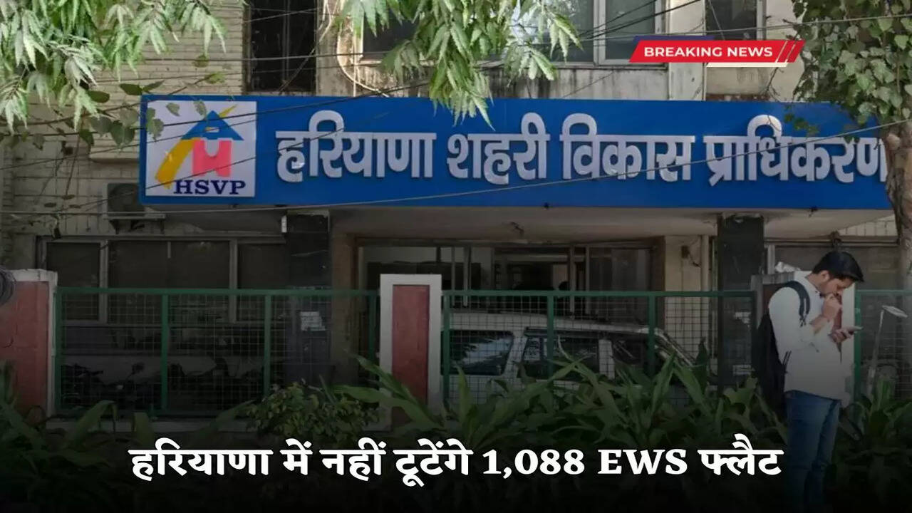 HSVP to repair, not demolish, 1,088 Sector 47 EWS flats