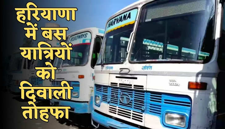 haryana roadways