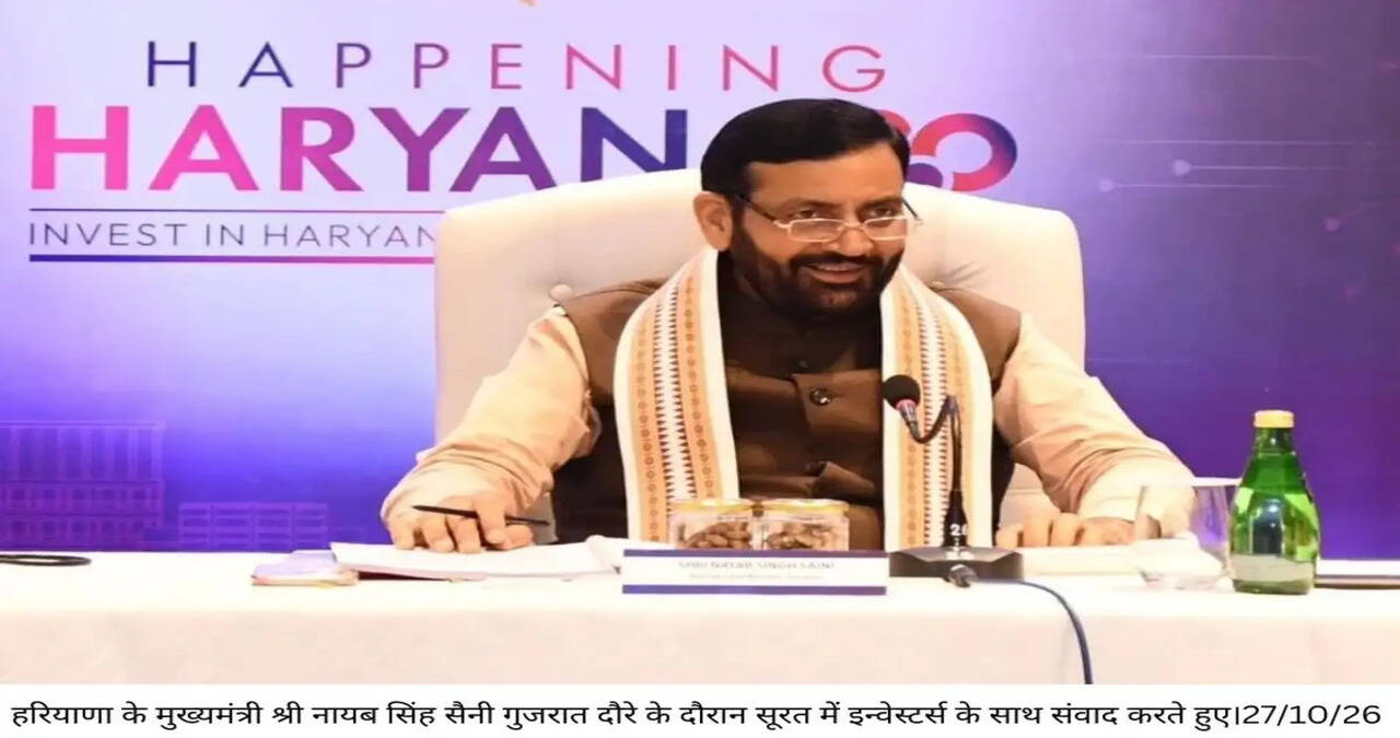 Chief Minister Nayab Singh Saini Holds One-on-One Meetings with Industry Leaders; Investors Express Confidence in Haryana's Industry-Friendly Policies