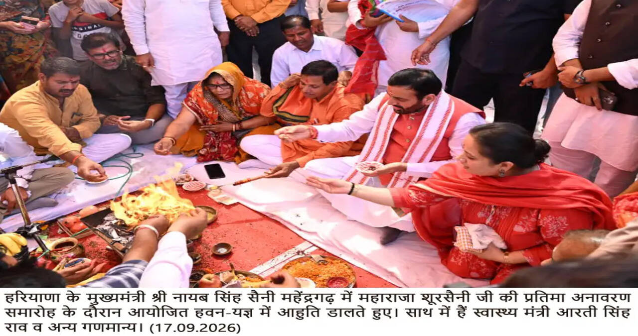 प्रधानमंत्री नरेंद्र मोदी ने निरंतर सेवा और समर्पण को बनाया अपने जीवन का उद्देश्य-सुमन सैनी