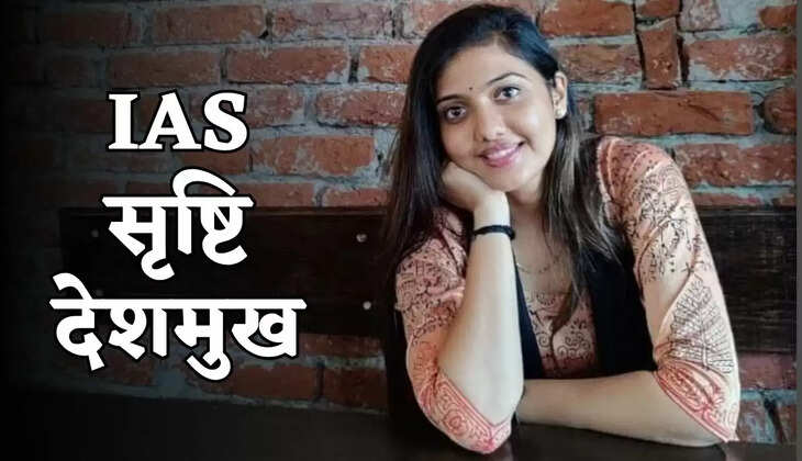 ias srushti deshmukh