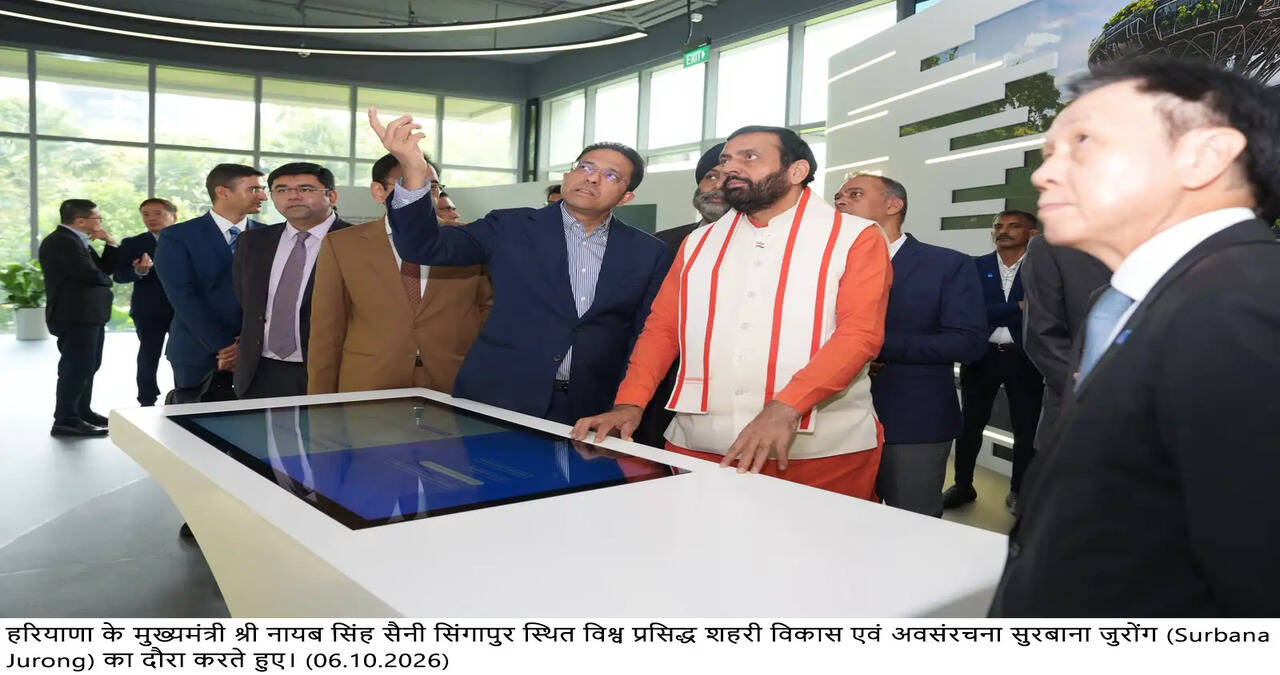 *मुख्यमंत्री नायब सिंह सैनी के सिंगापुर दौरे का तीसरा दिन*