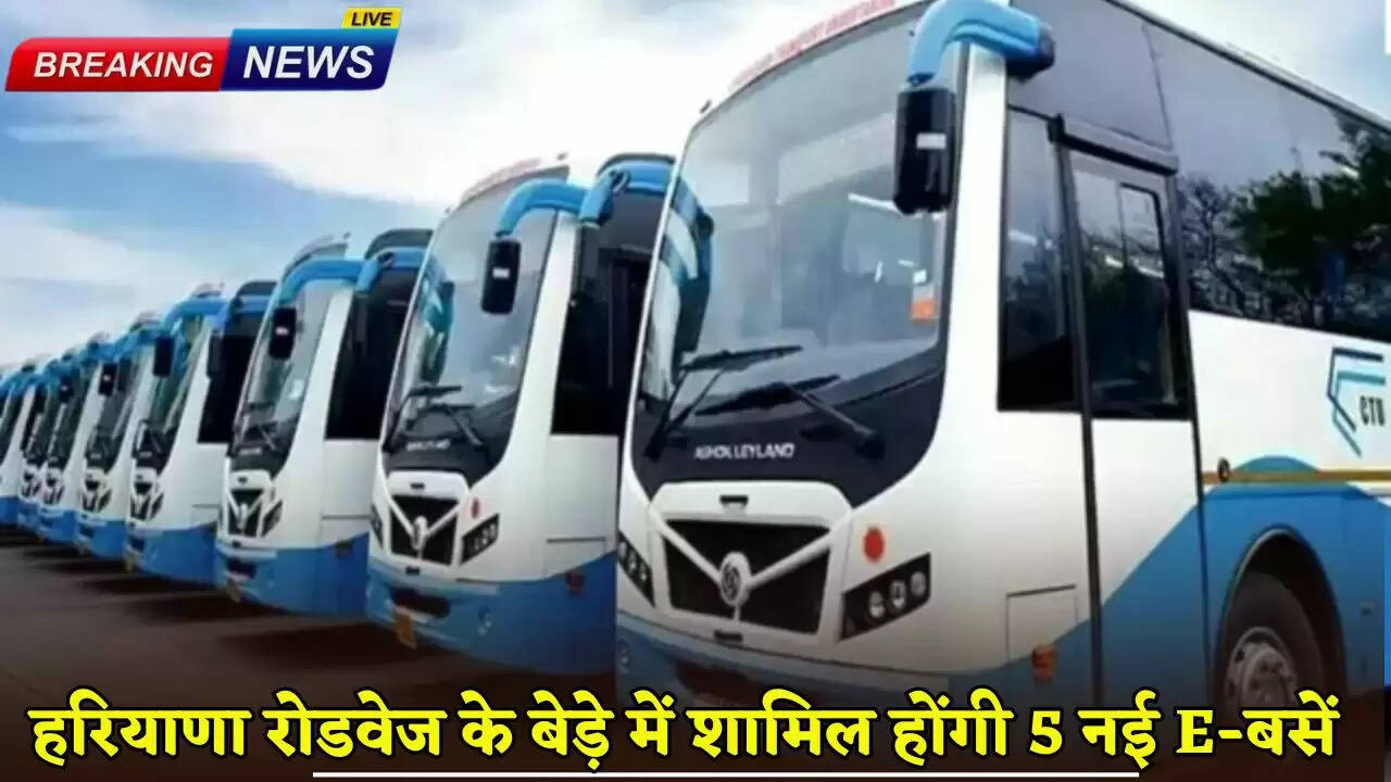 5 new E-buses to be added to Haryana Roadways fleet