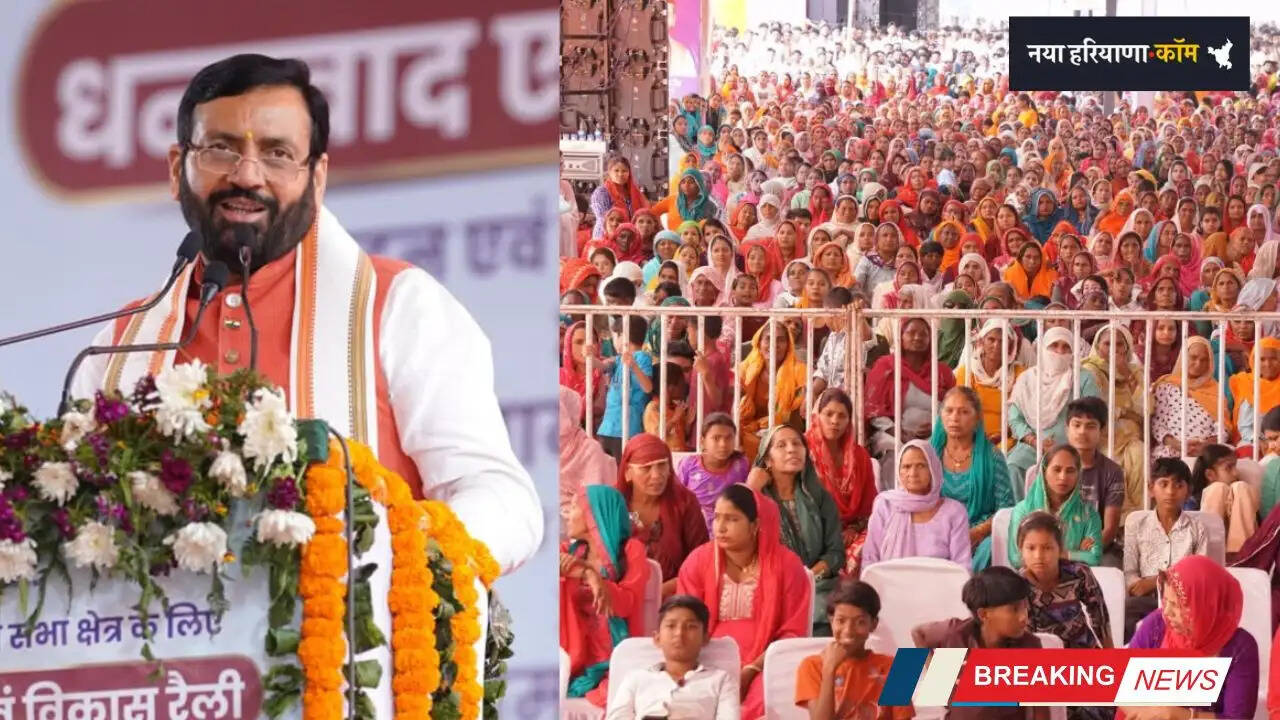 Haryana: हरियाणा के CM ने खोला सौगातों का पिटारा, प्रदेश को दी ये बड़ी सौगातें, देखें लिस्ट