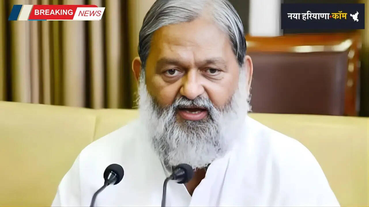 Haryana: श्रम विभाग में वर्कस्लिप अनियमितताओं की जांच में वैलिड पाए गए श्रमिकों के लिए खुलेगा पोर्टल, री-एक्टीवेट होगी ID