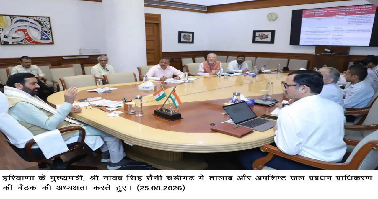 Old water works affecting drinking water quality to be converted into RCC-based structures- Chief Minister