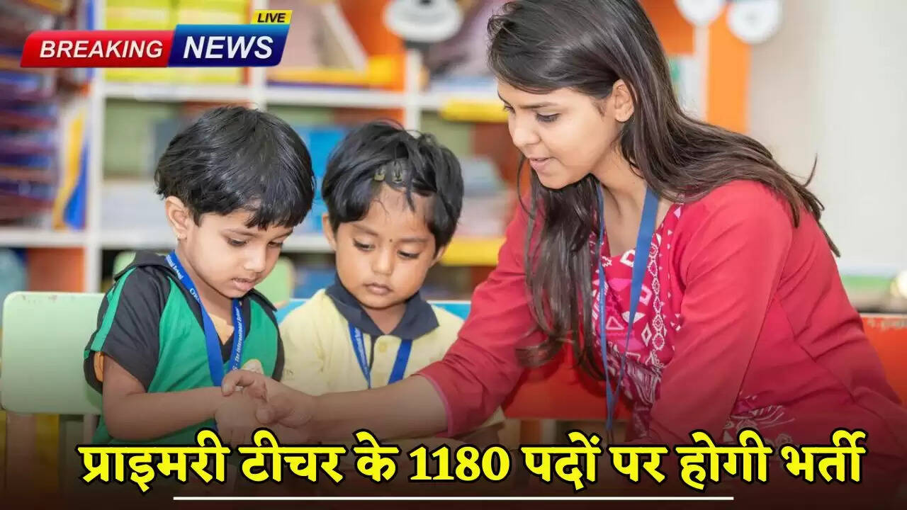 There will be recruitment for 1180 posts of primary teacher