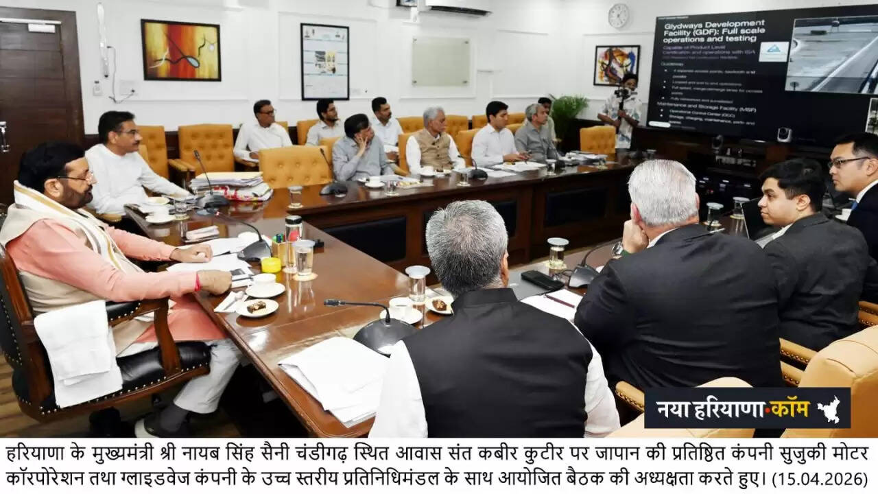 हरियाणा के शहरों में अत्याधुनिक पोड टैक्सी प्रणाली पर सरकार का मंथन, स्मार्ट मोबिलिटी का नया युग शुरू