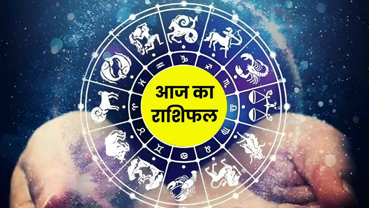 rashifal