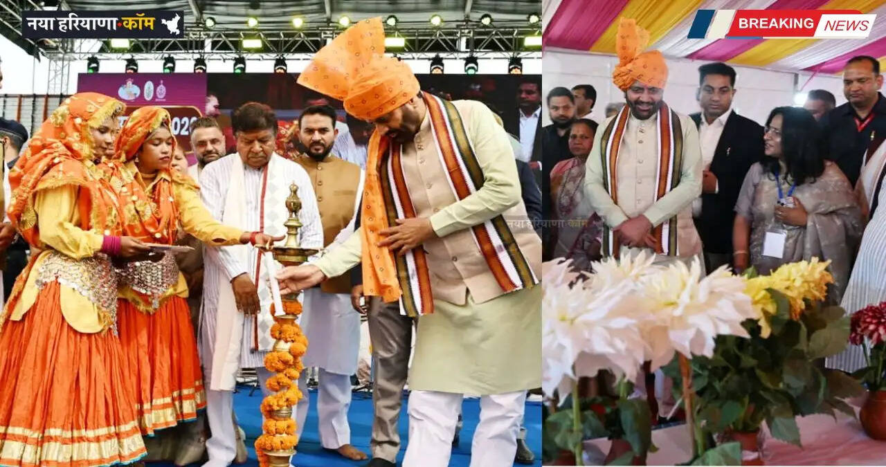 Haryana: मुख्यमंत्री श्री नायब सिंह ने पंचकूला में तीन दिवसीय 38वें वसंत उत्सव का किया शुभारंभ, सूरजकुंड मेले की तर्ज पर किया जा रहा आयोजन