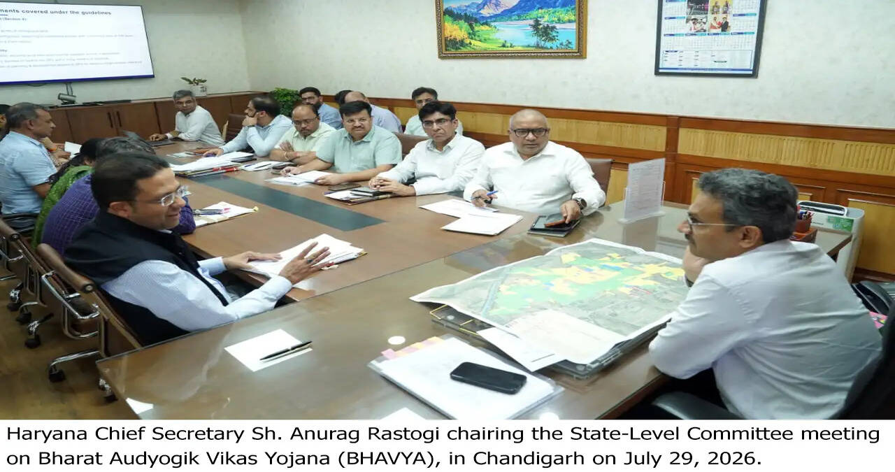 Haryana Bets Big on Industrial Growth, Chief Secretary Clears Ambala Mega Industrial Park Proposal Under Centre's BHAVYA Scheme