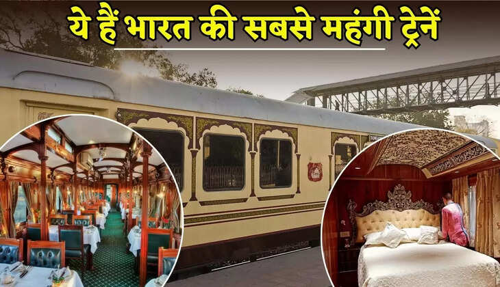 These are the most expensive trains in India