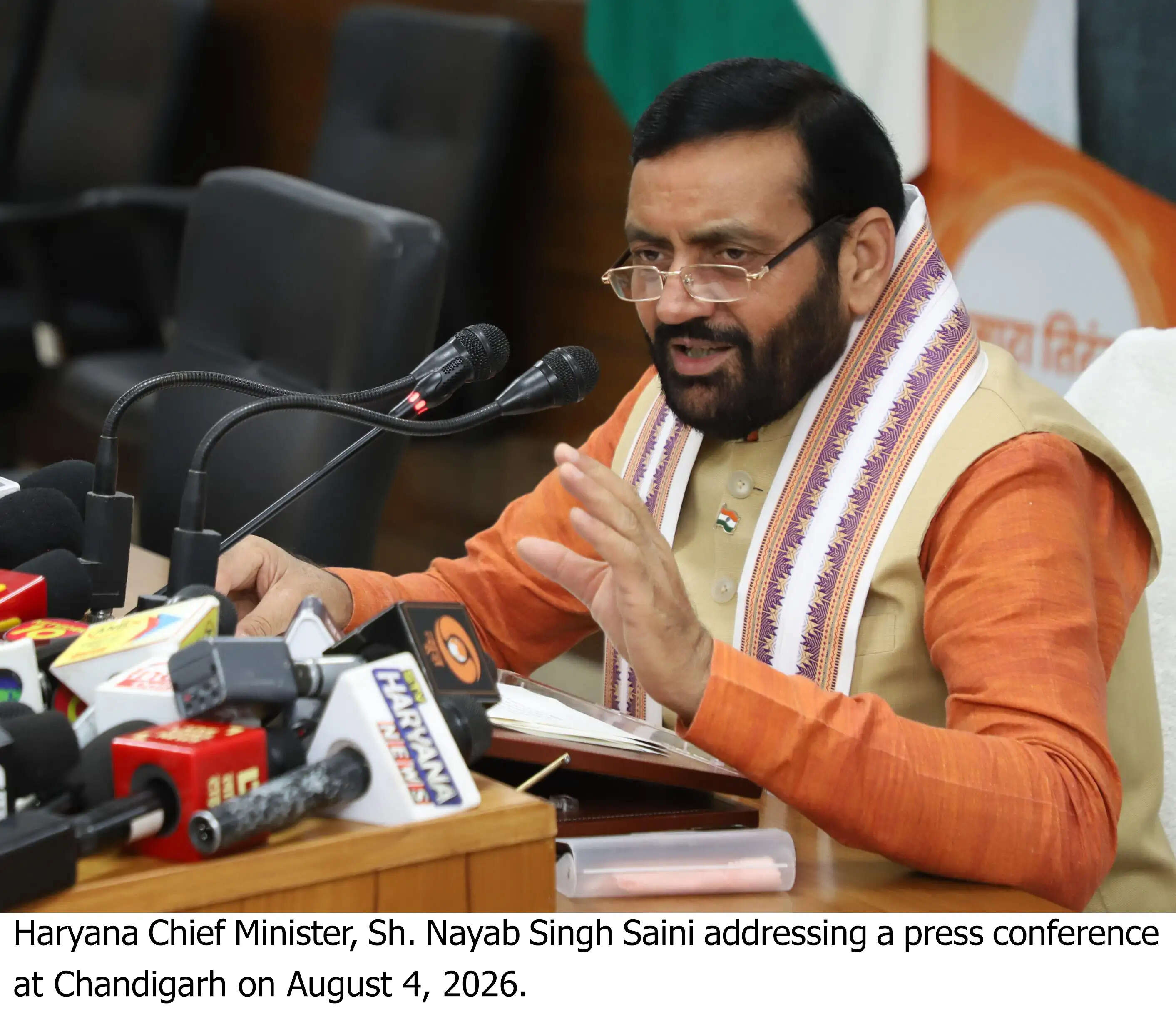 हरियाणा कर्मचारी चयन आयोग और हरियाणा लोक सेवा आयोग के लिए लिंक अधिकारी नामित