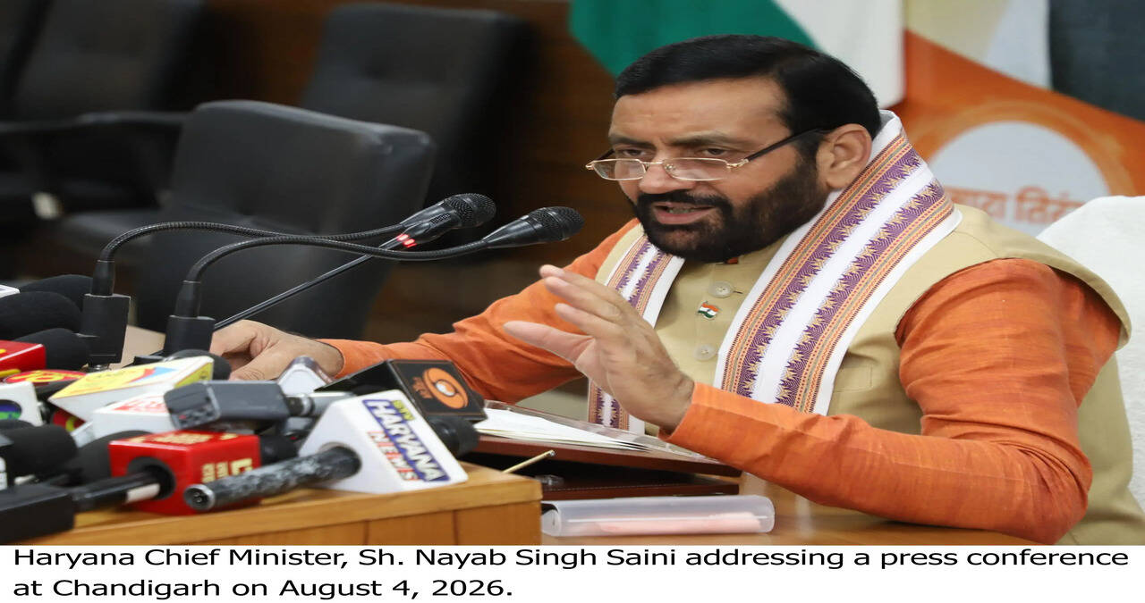 - राष्ट्रीय खाद्य तिलहन मिशन के तहत किसानों , एफपीओ, सहकारी समितियों व उद्यमियों को मिलेगा लाभ, -26 अगस्त तक कर सकते हैं आवेदन