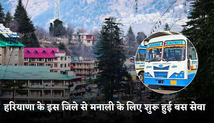haryana to manali bus service