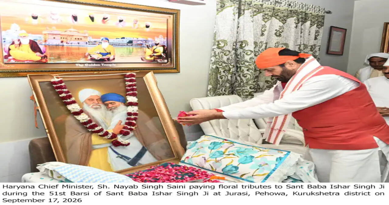 संत बाबा ईशर सिंह जी ने नाम-सिमरन, गुरबाणी और सेवा के माध्यम से मानवता को दिखाई सही राह: मुख्यमंत्री नायब सिंह सैनी