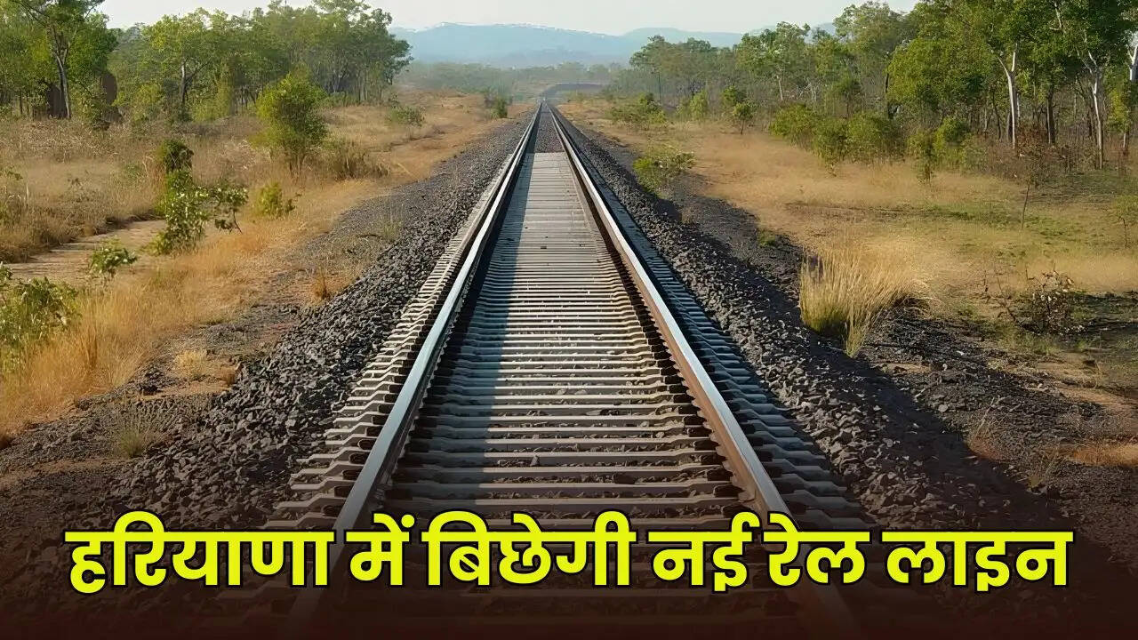new railway line
