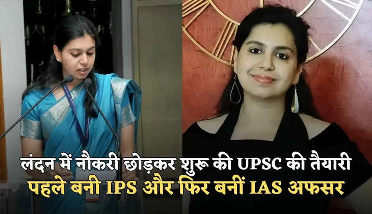 IAS Success Story
