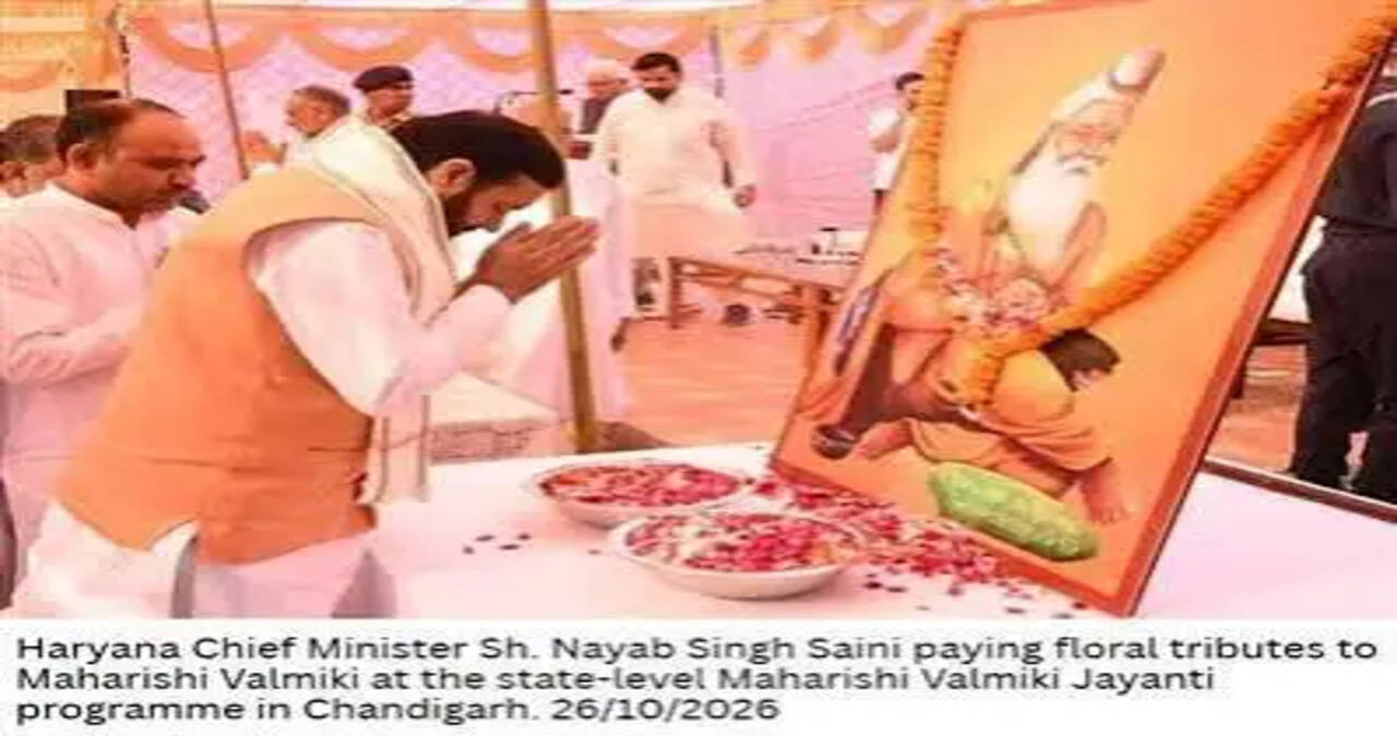 &nbsp;CM Announces Rs. 31 lakh for the Valmiki hostel under construction in Hisar