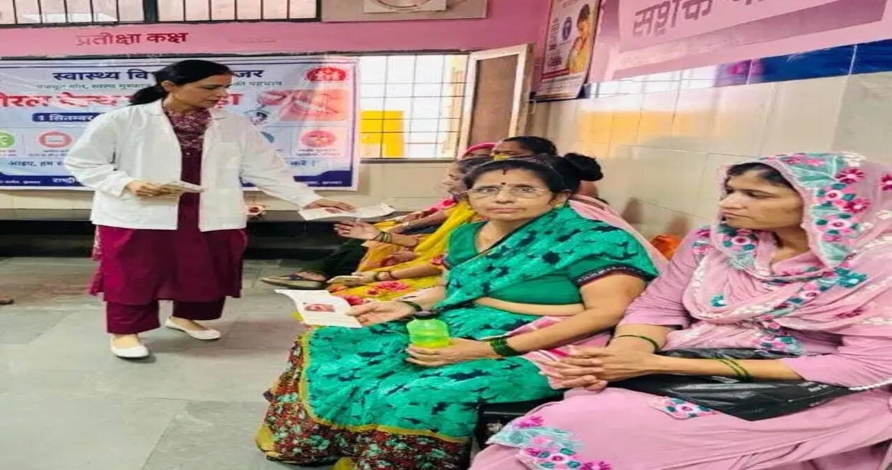 दिन में दो बार ब्रश करें, मुंह की स्वच्छता का रखें विशेष ध्यान : डॉ कुलदीप