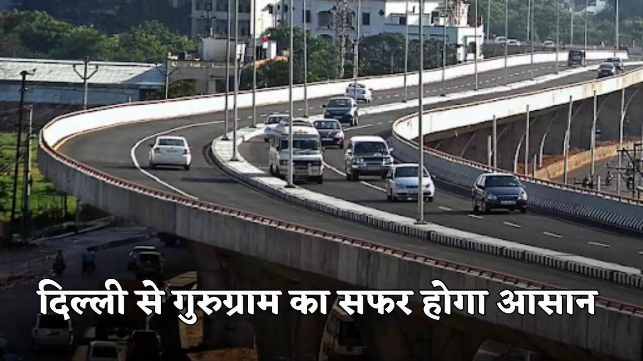 delhi gurugram elevated flyover