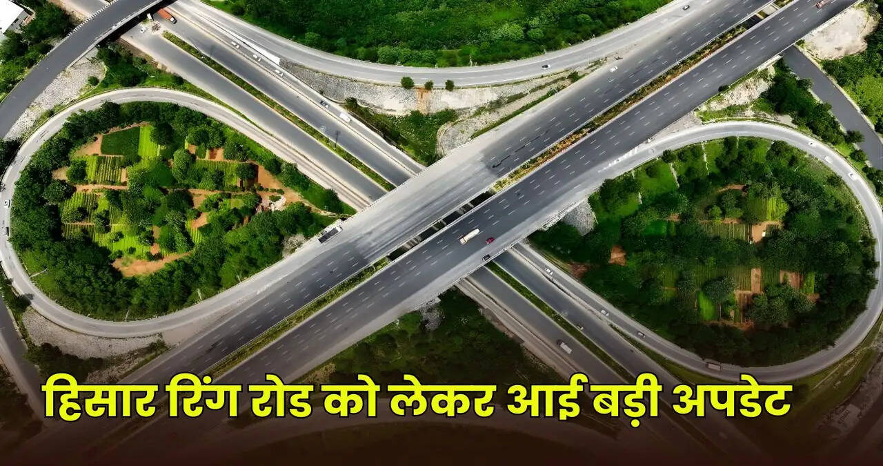 Haryana news