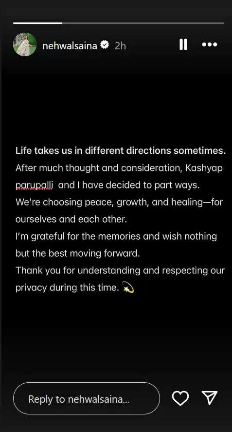 There is a rift in the relationship of Saina Nehwal and Parupalli