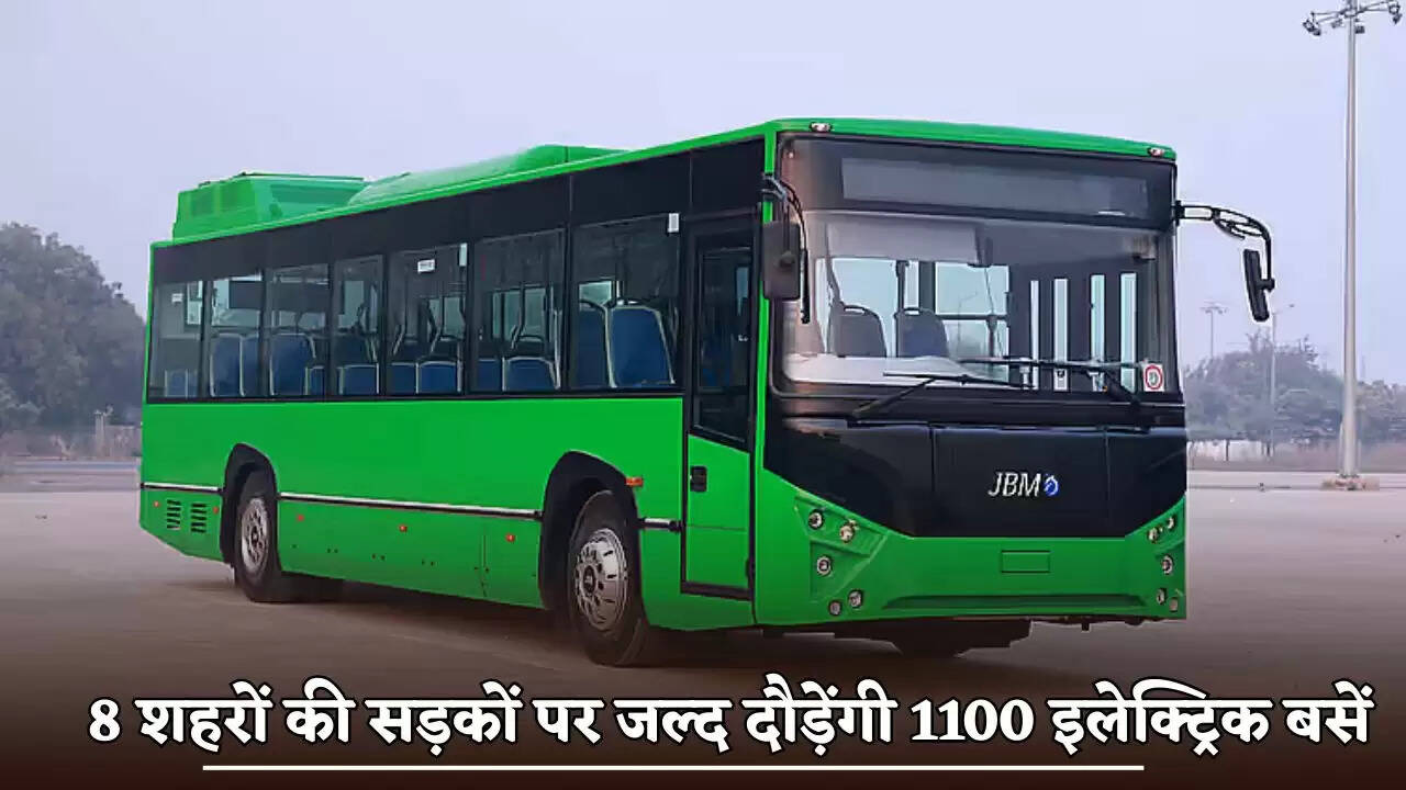 1100 electric buses will soon run on the roads of 8 cities